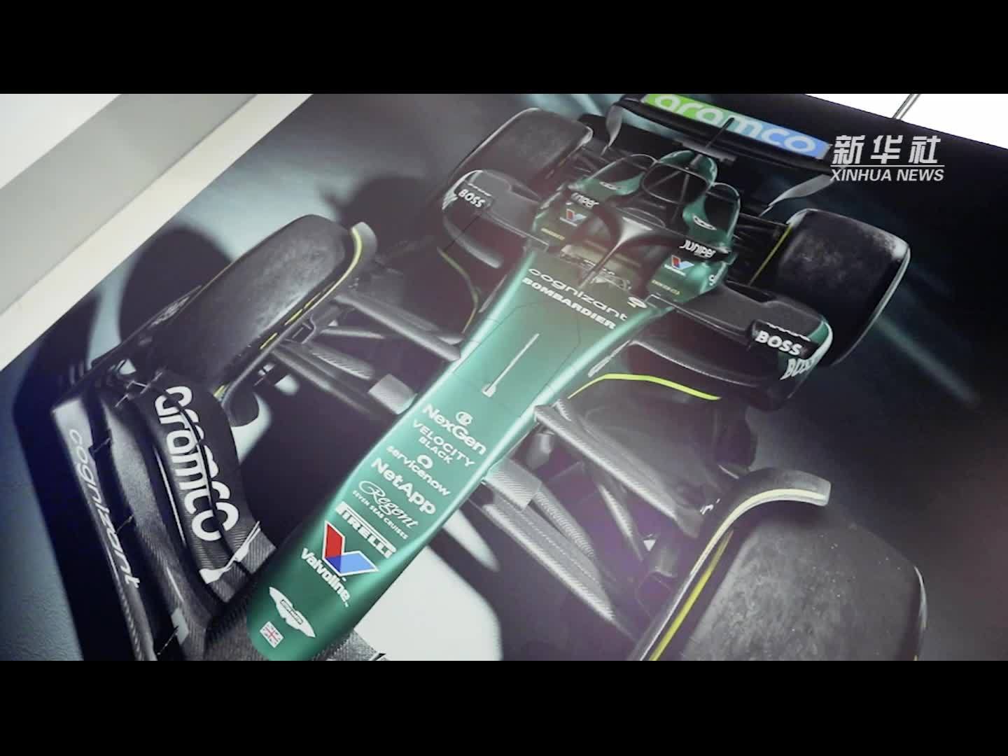 点燃激情，探索科技：“Make A Mark”行动让中国学生体验F1赛车的魅力