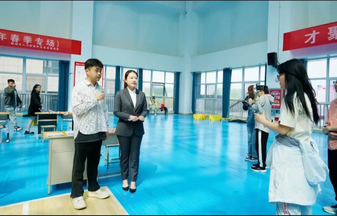 聊城大学东昌学院2024届毕业生春季供需见面会举行