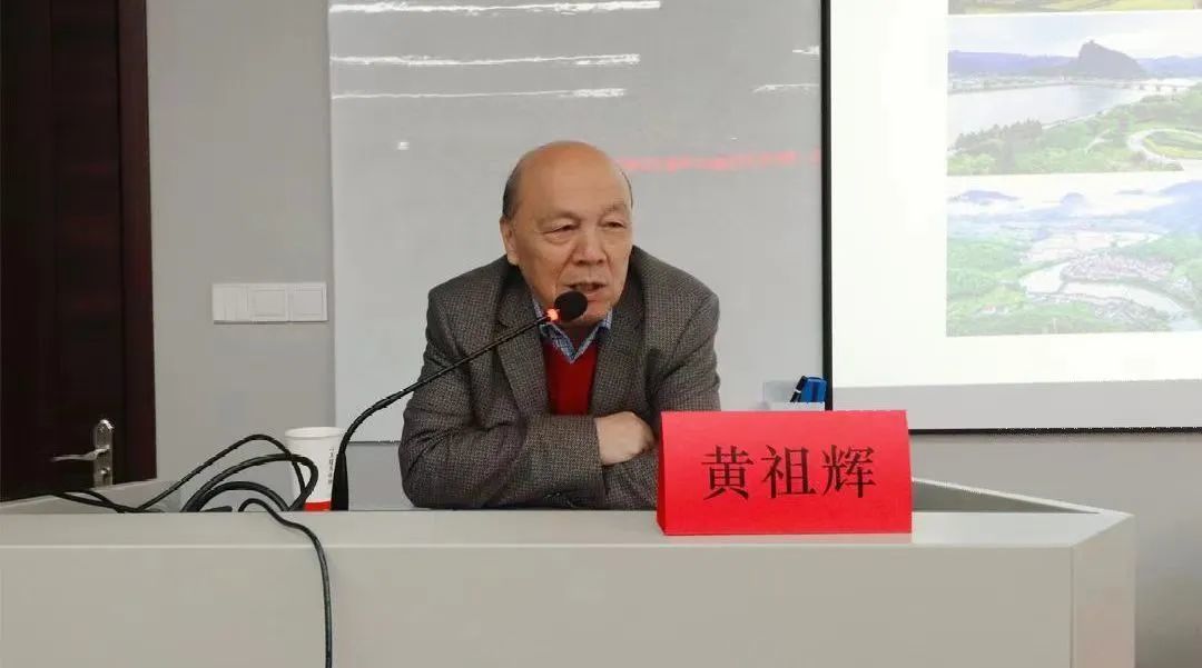 ▲浙江大学公共管理学院黄祖辉教授