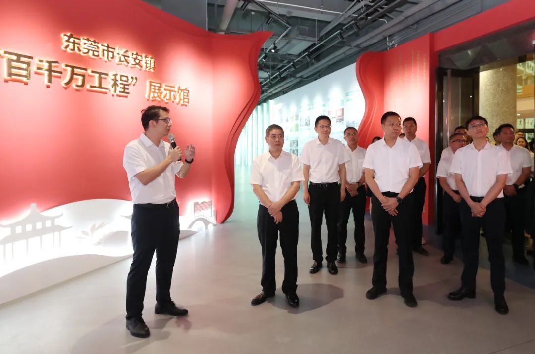 长安镇“三大项目”同日启用  助推“百千万工程”全面加速