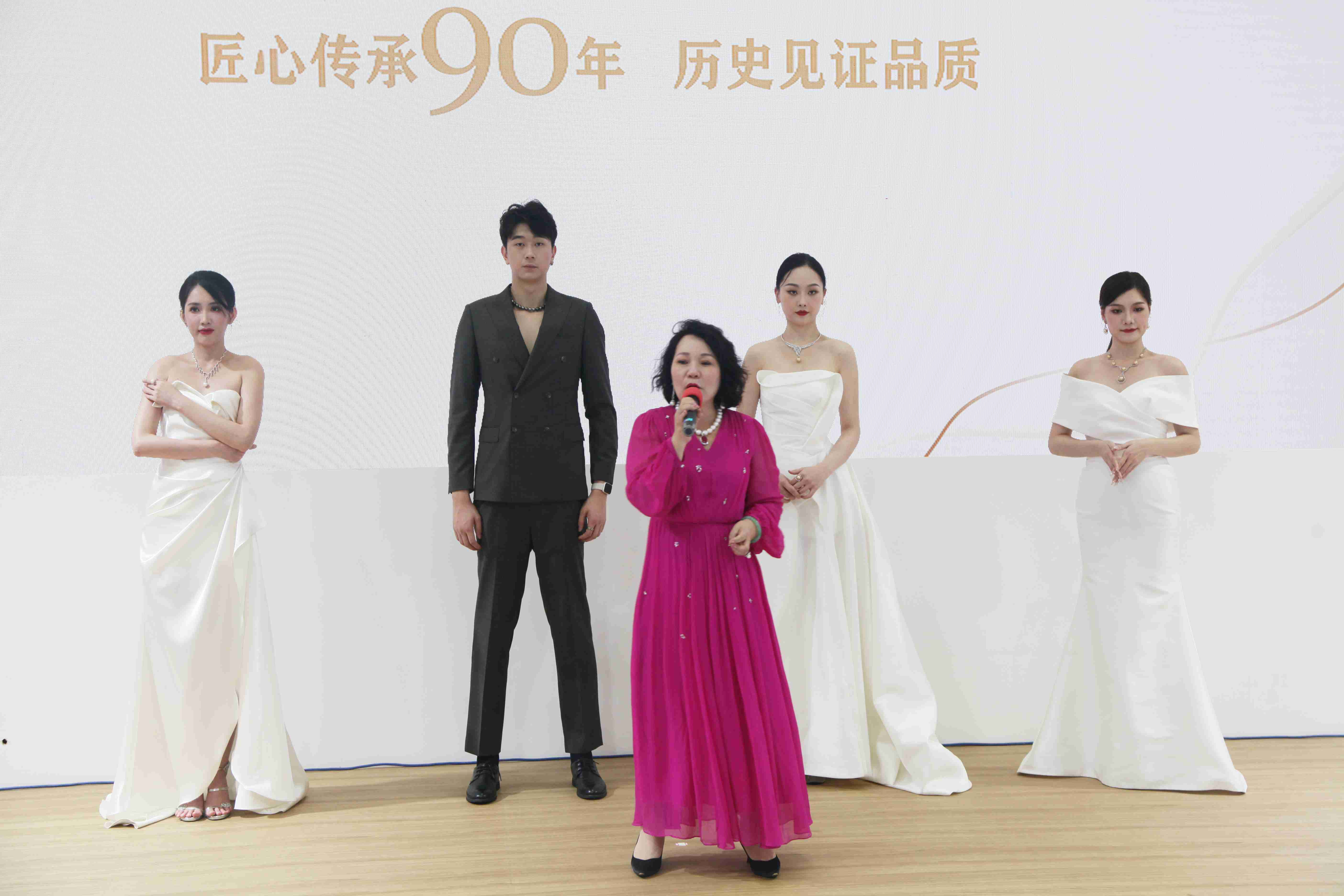 “匠心传承，巾帼绽放”美裕珍珠品牌宣传活动圆满成功