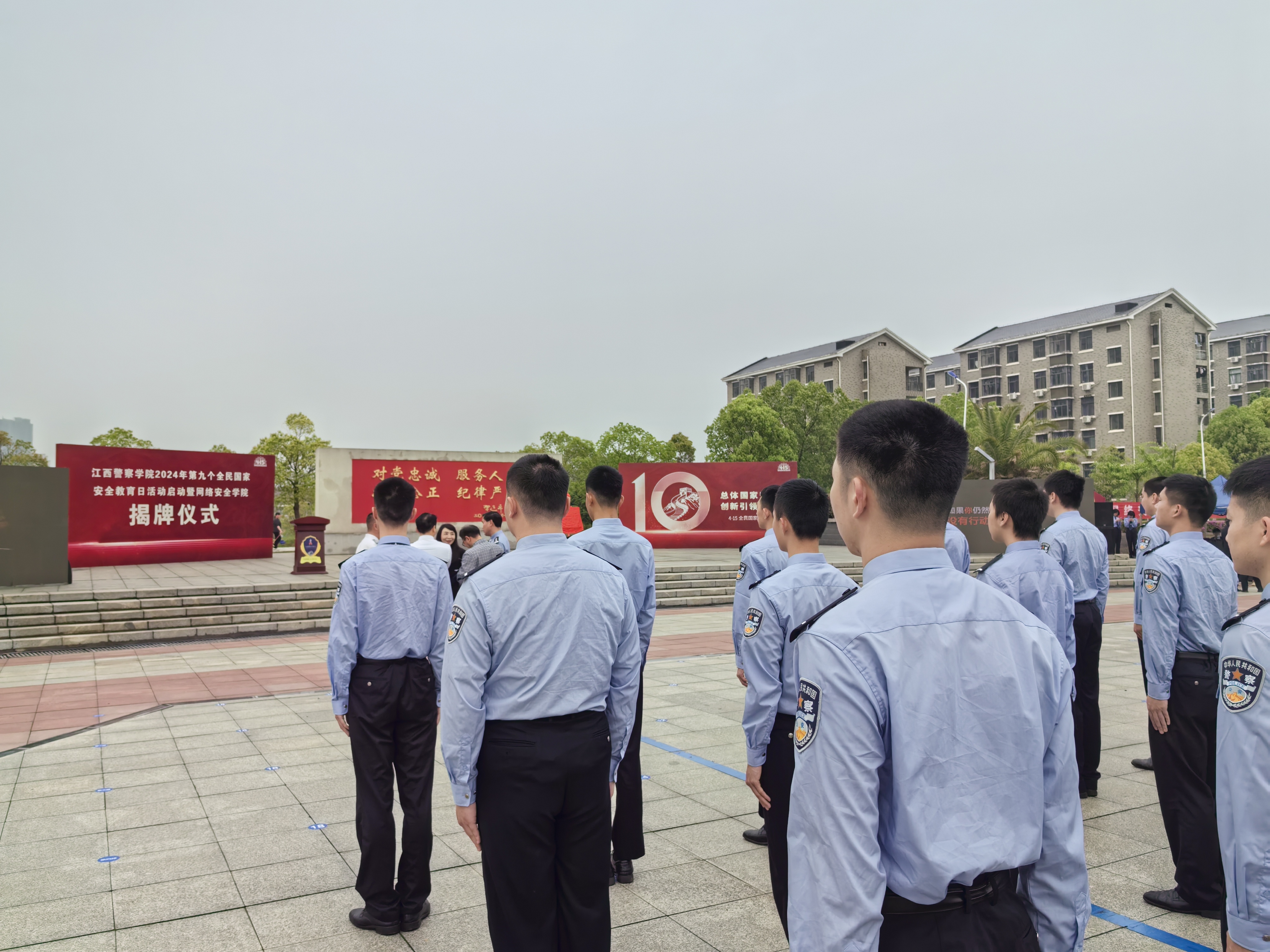 江西警察学院网络安全学院成立 聚焦网络安全保障体系和能力建设