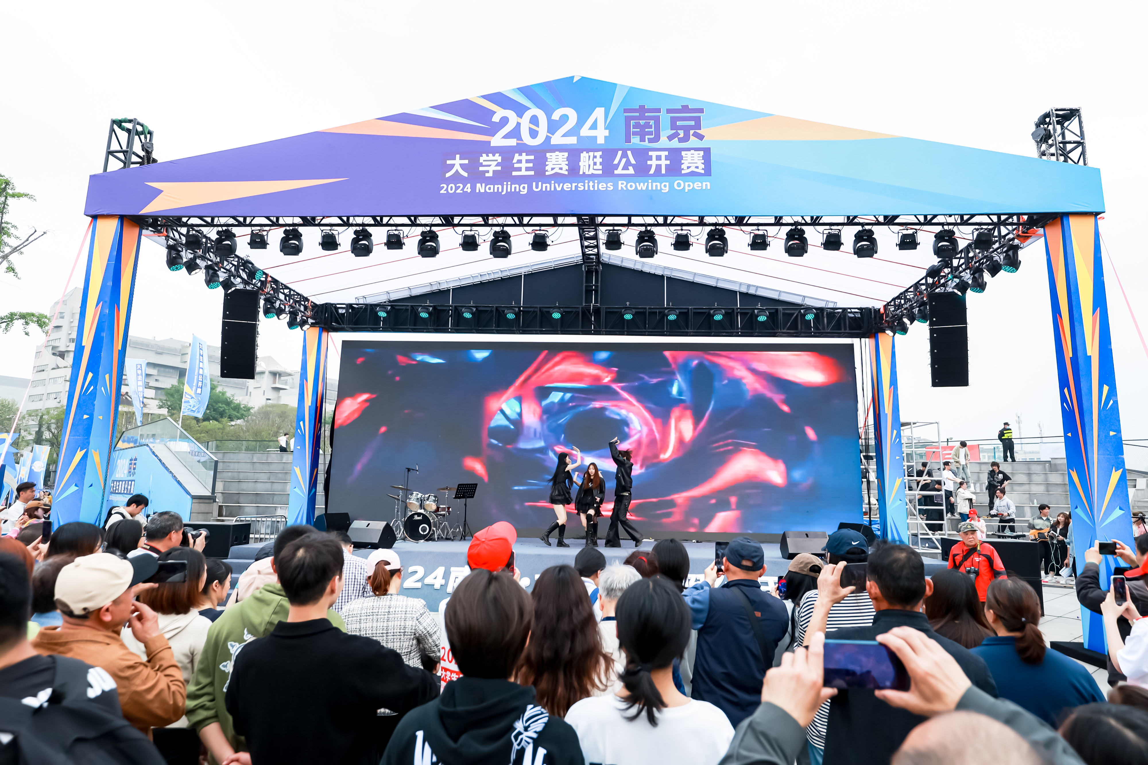 2024南京·大学生赛艇公开赛盛大开幕