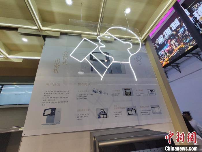 首发首秀不断档 消博会折射中国消费热力凤凰网海南_凤凰网