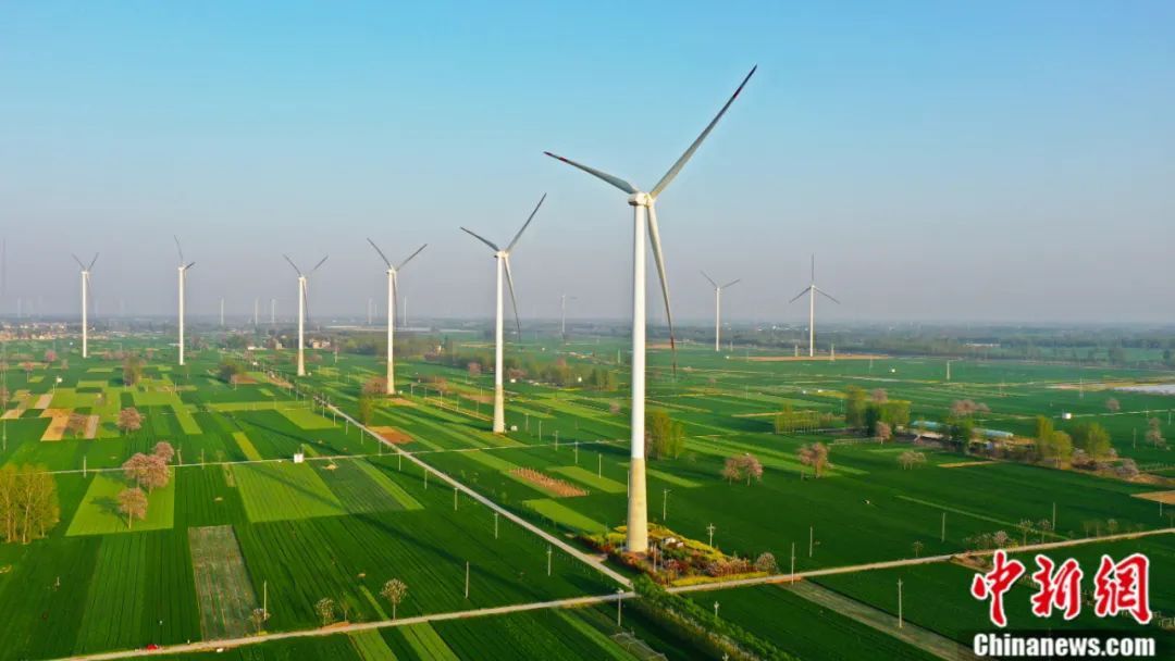 兰考良田和新能源风力发电。兰考县委宣传部供图