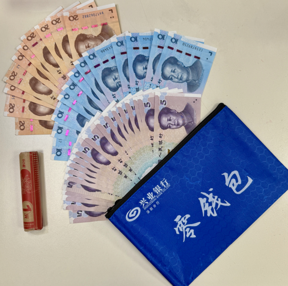 兴业银行深圳分行：践行“支付为民”，助力实现“币路”畅通