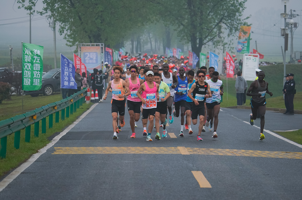 陌上花开·逐梦吴城 2024江西永修半程马拉松赛鸣枪开赛
