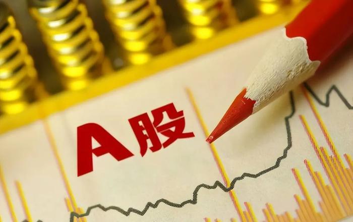 A股大跌,原因来了_凤凰网