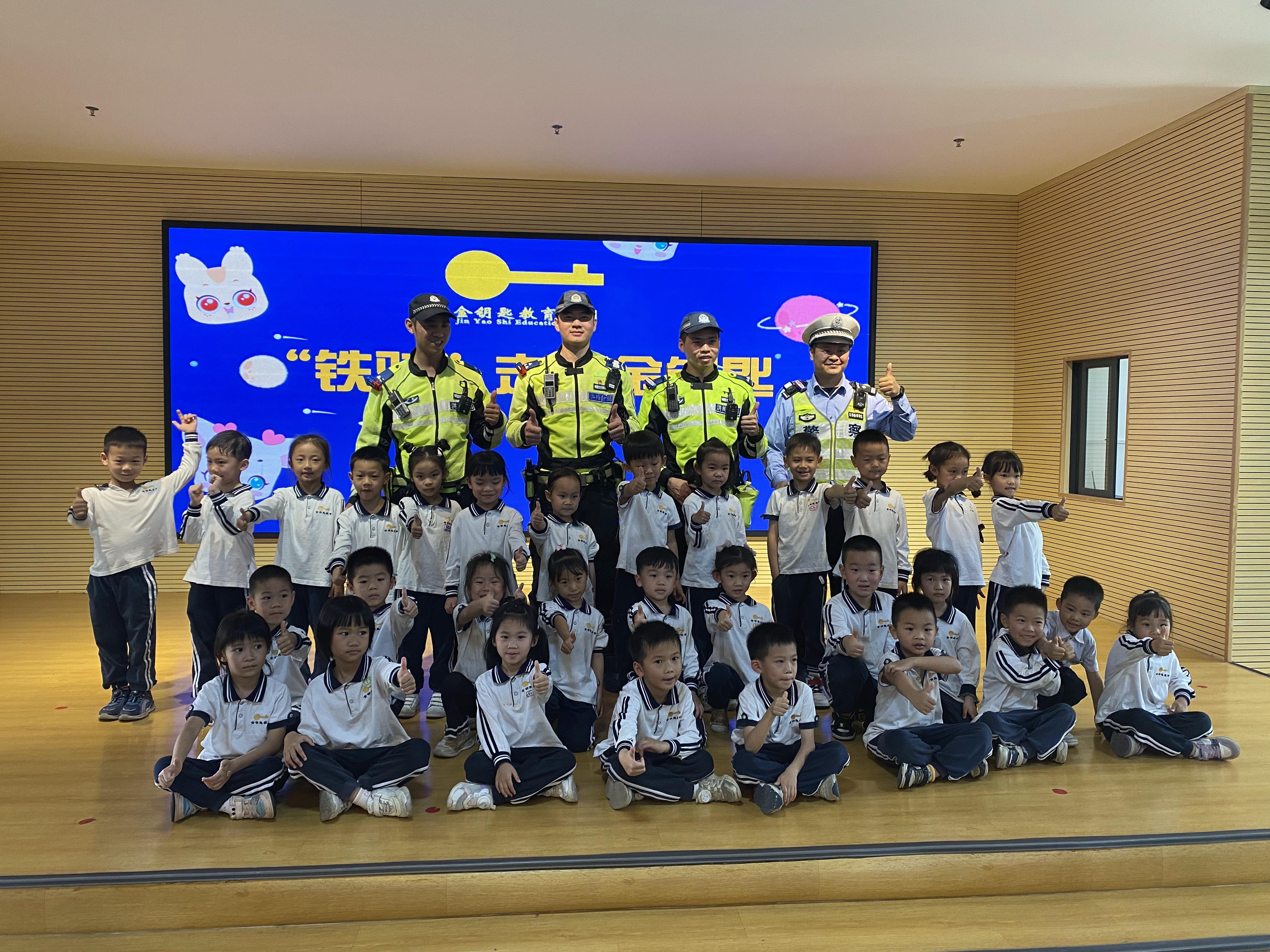 东莞交警洪梅大队“进学校”开展交通安全宣讲活动