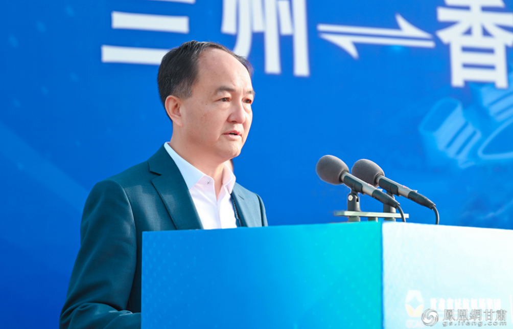 甘肃省民航机场集团党委书记、董事长王贵玉说，近年来陇港文旅交流互动增长明显。