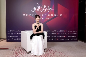 房琪:人生不是一个选择能决定的 走着走着才有答案_凤凰网视频_凤凰网