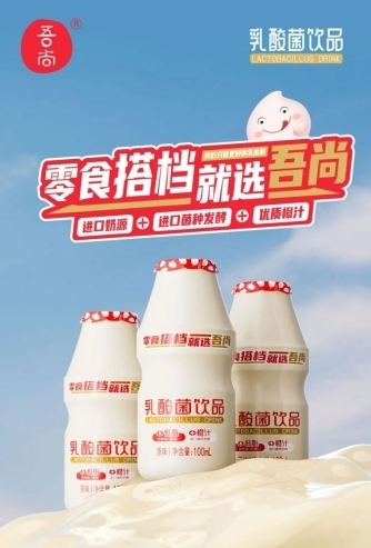 点击查看原始图片