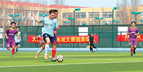 比赛邀请了俄罗斯布拉格维申斯克u17俱乐部来庆,与大庆体育运动学校