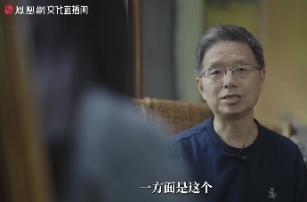 北大教授胡泳：期待人工智能成为照护老人的帮手，也希望安乐死合法化