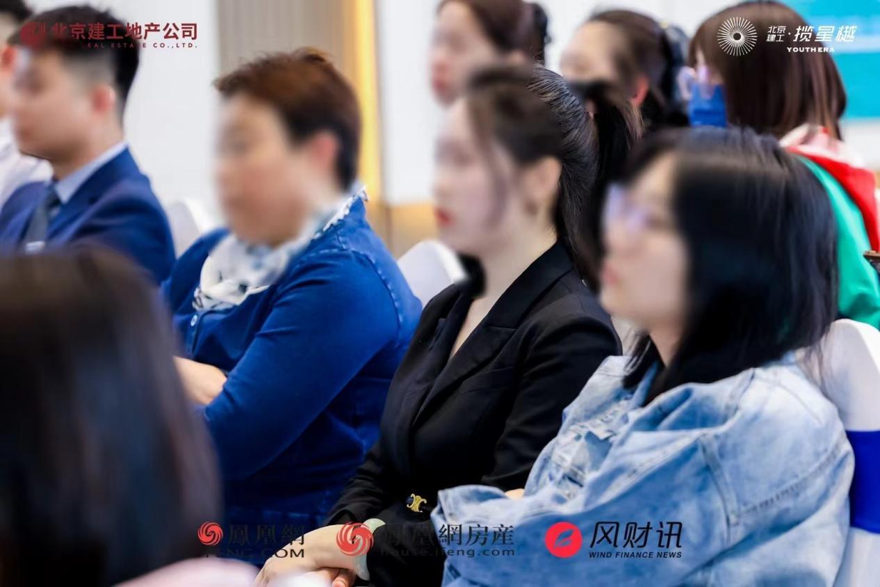 活动现场图片