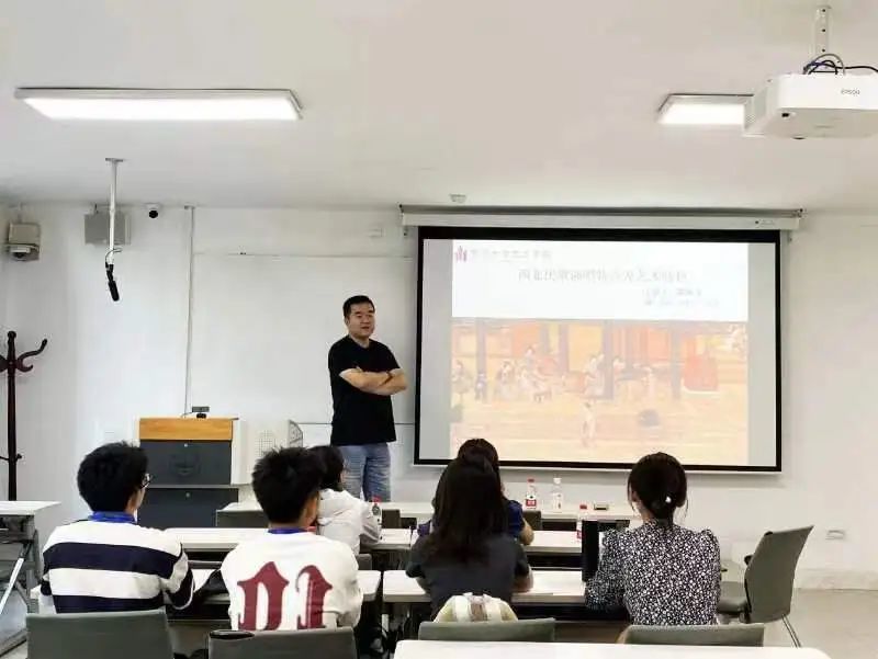 暑期夏令营燕仲飞为外校同学讲授西北民歌和“花儿”