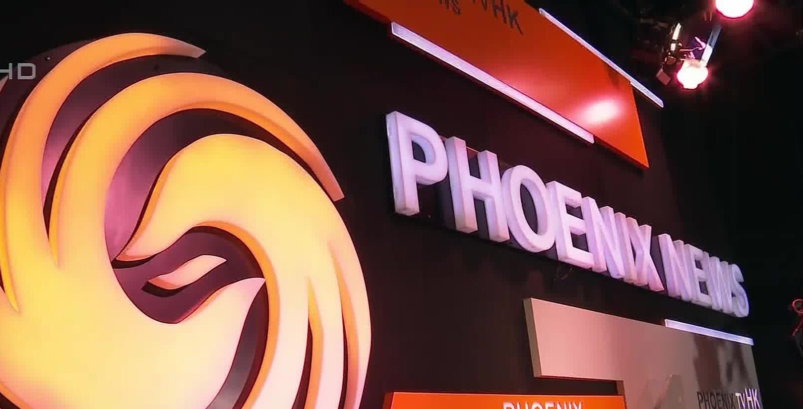 香港通讯局tvb85台改播凤凰卫视香港台