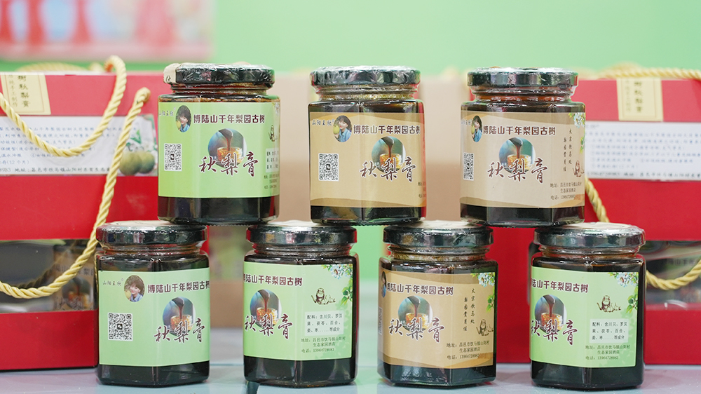 山阳村“梨”系美食-秋梨膏 凤凰网新三农 孙述祯摄