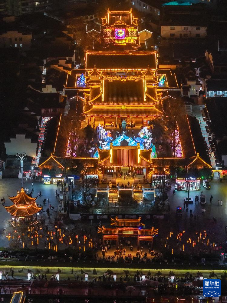 这是1月21日用无人机拍摄的南京夫子庙夜景。新华社记者 李博 摄
