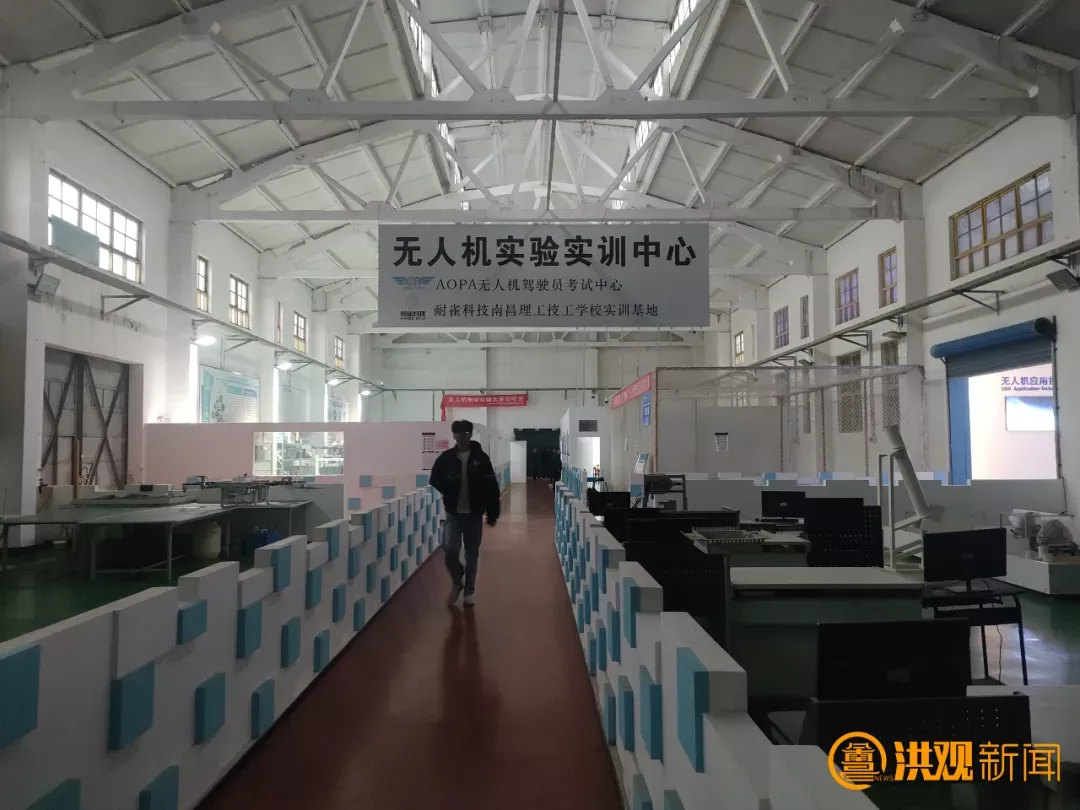 位于南昌的一家无人机实验实训中心。