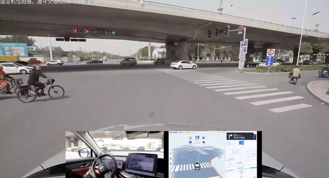 来源:长城汽车官方