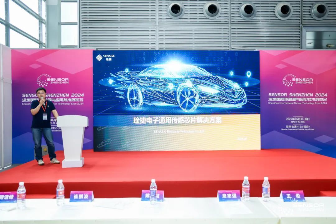 这场国际展会新区企业组团亮相