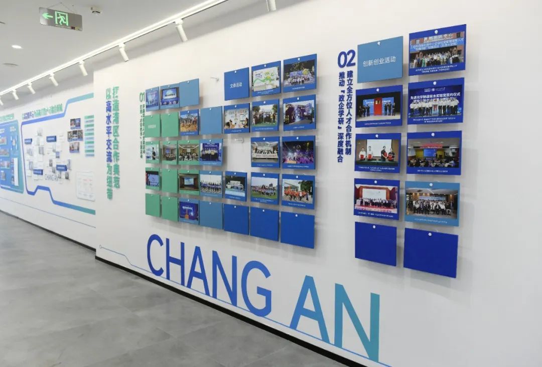 长安镇“三大项目”同日启用  助推“百千万工程”全面加速