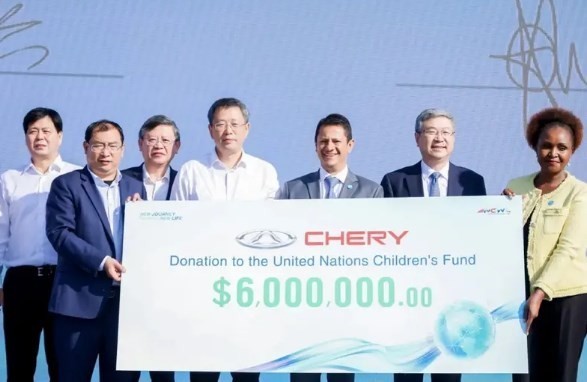 奇瑞汽车正式加入联合国全球契约组织
