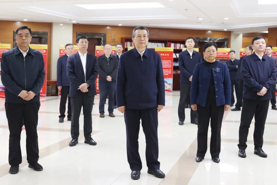 黑龙江省人大常委会机关举行全民国家安全教育日宣传教育活动