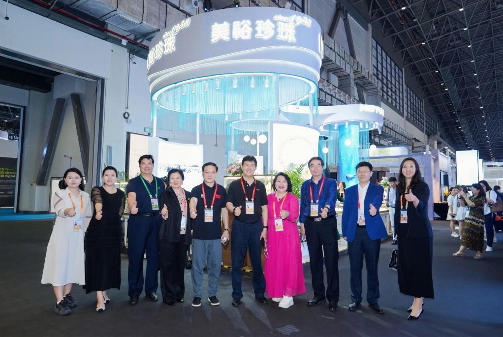 “匠心传承，巾帼绽放”美裕珍珠品牌宣传活动圆满成功