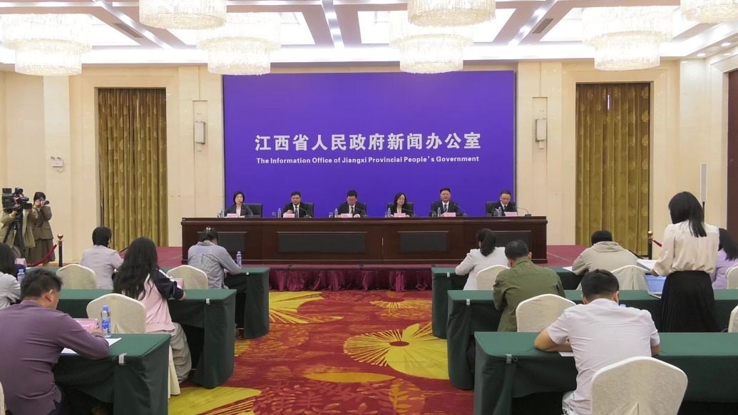 《江西省先进制造业集群培育管理办法》新闻发布会