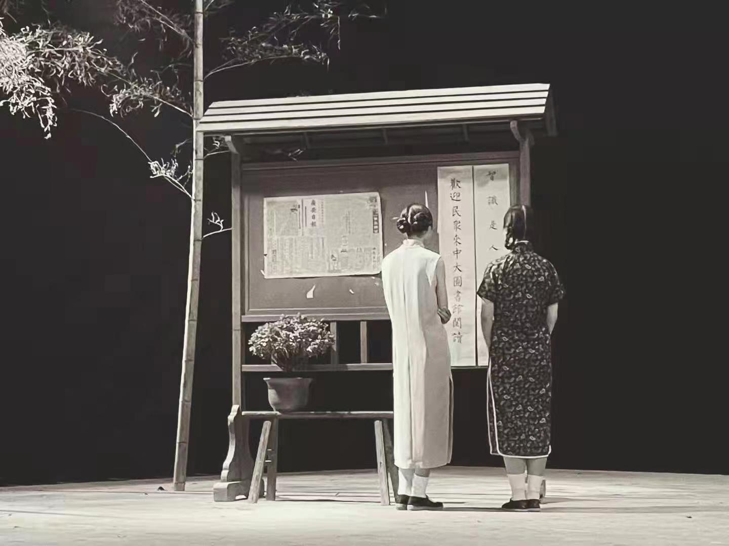 剧照
