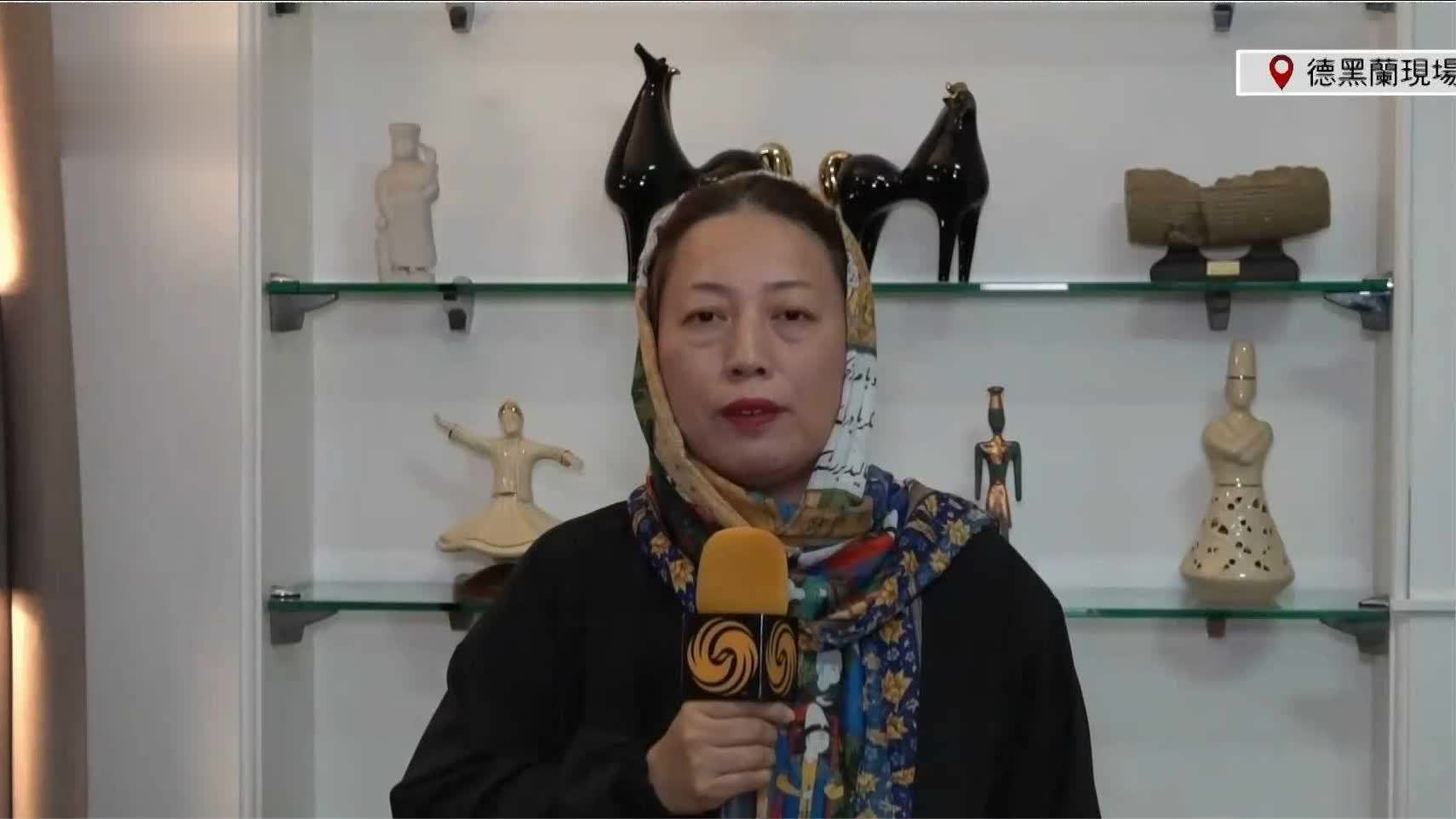 凤凰记者连线：伊朗对以发动大规模袭击，伊朗国内反应如何？