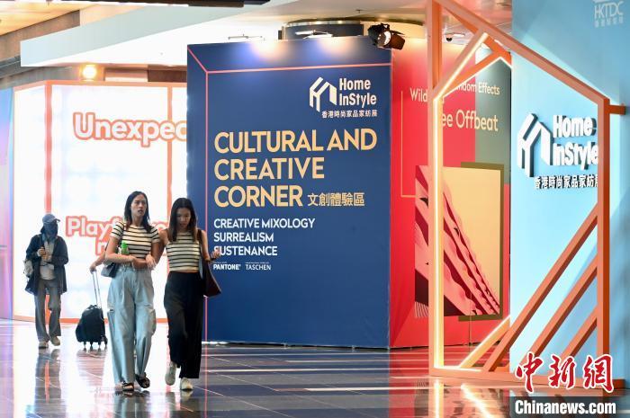 香港时尚家品家纺展及香港时装节开幕