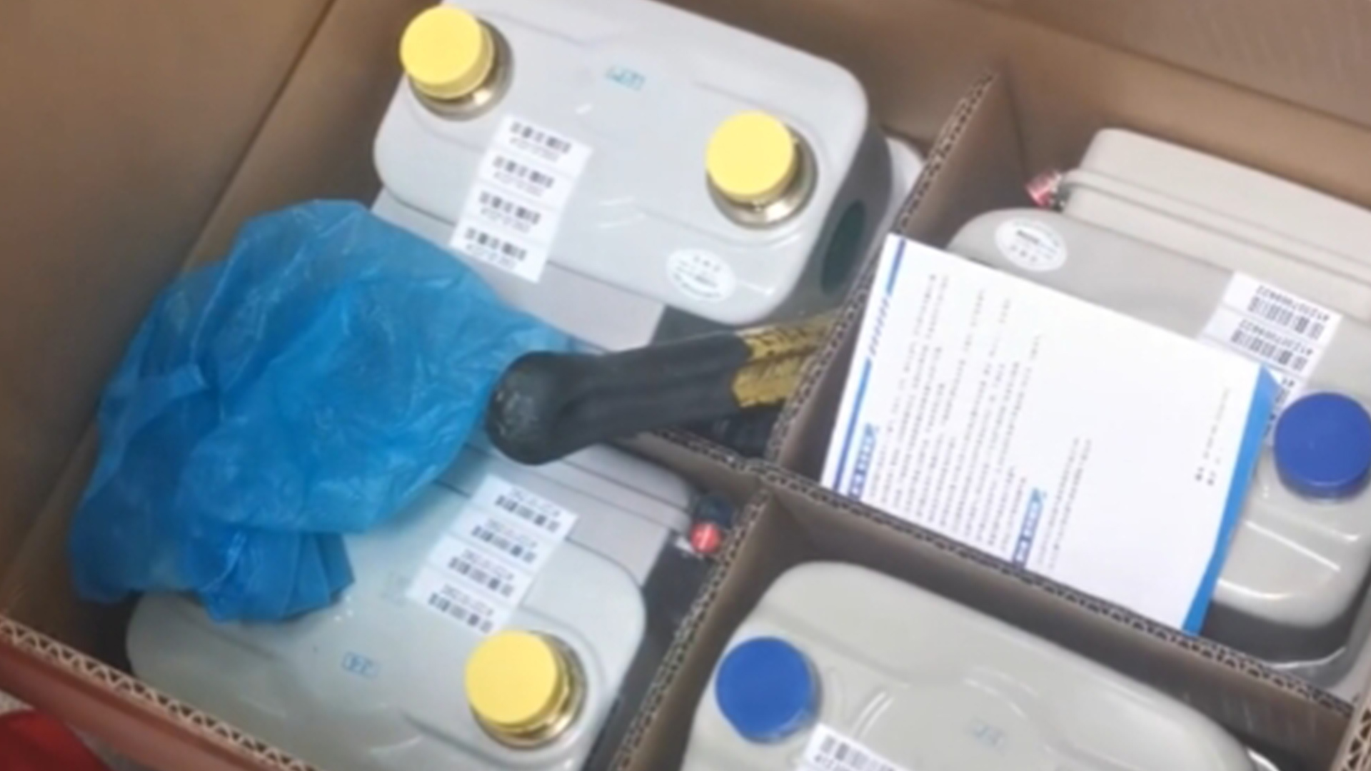 知名编剧李亚玲发文称自己在海南2个月，成都家中产生了500多立方用气量，准备找第三方检测机构检测燃气表