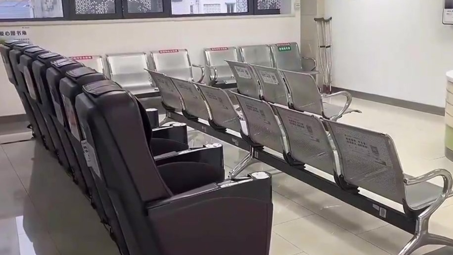 上海一医院连夜拆除候诊区按摩椅