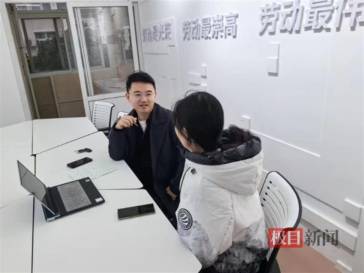 华科大老师和学生交流