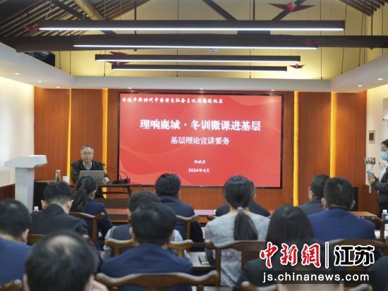 在歇马桥红学堂进行冬训理论宣讲