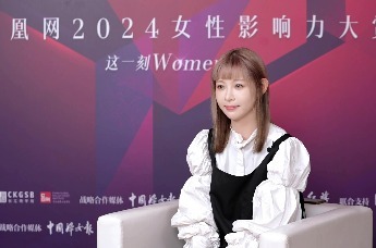 痞幼：我的女性榜样是李银河老师