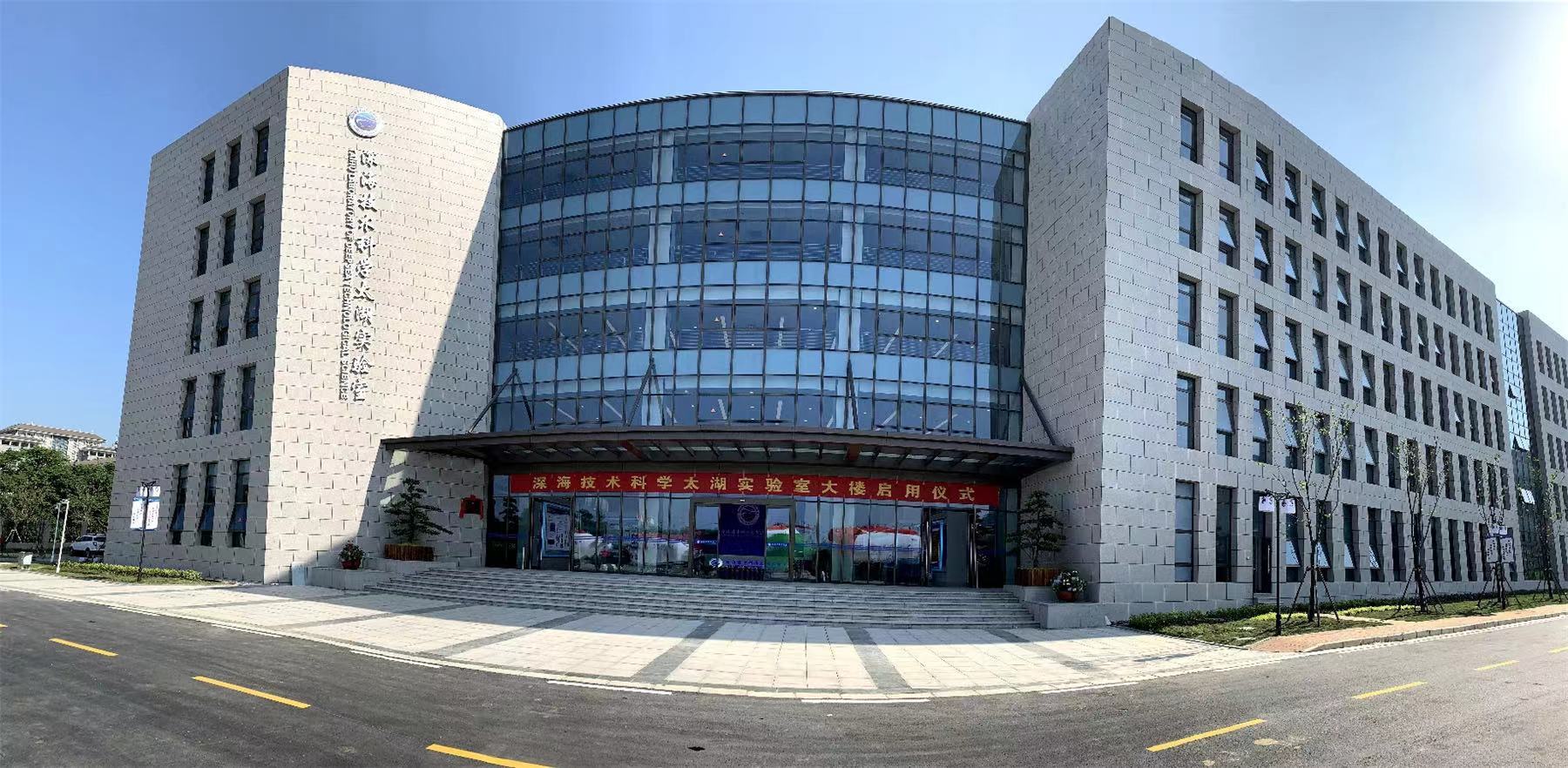 无锡滨湖区 科创湾区 活力向 新