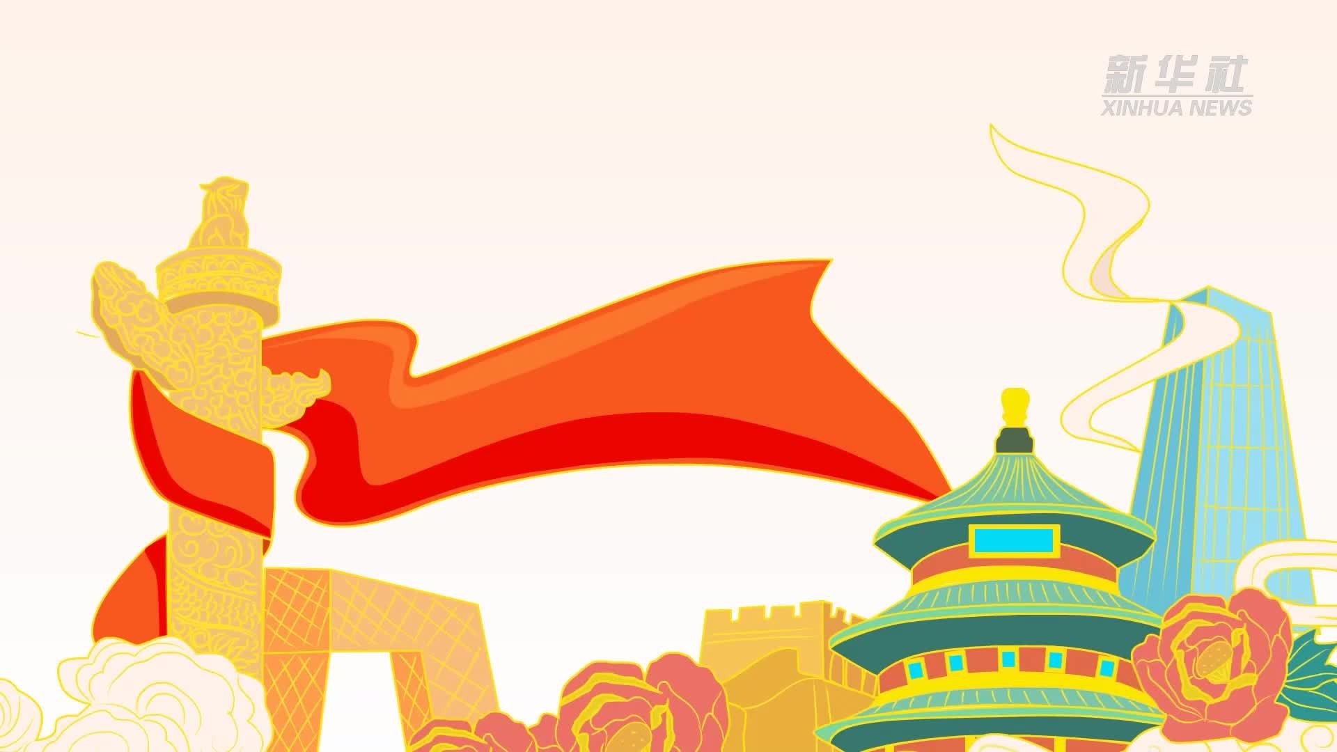 新华全媒+丨发现危害国家安全行为，你应该怎么办？