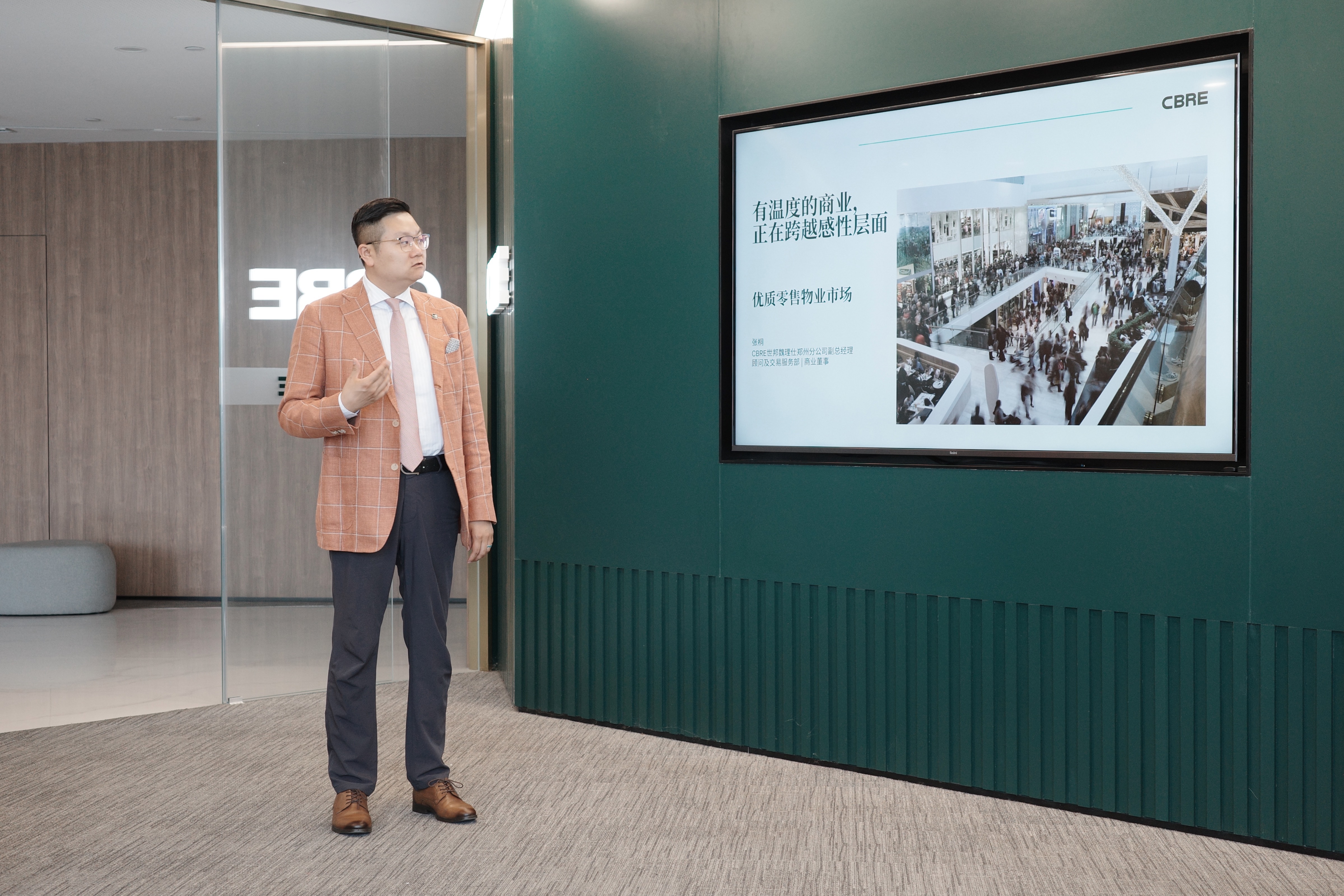 郑州写字楼市场温和复苏 城市更新与存量改造成为商业市场关键词
