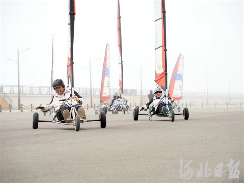 图为比赛现场。秦皇岛市体育局供图