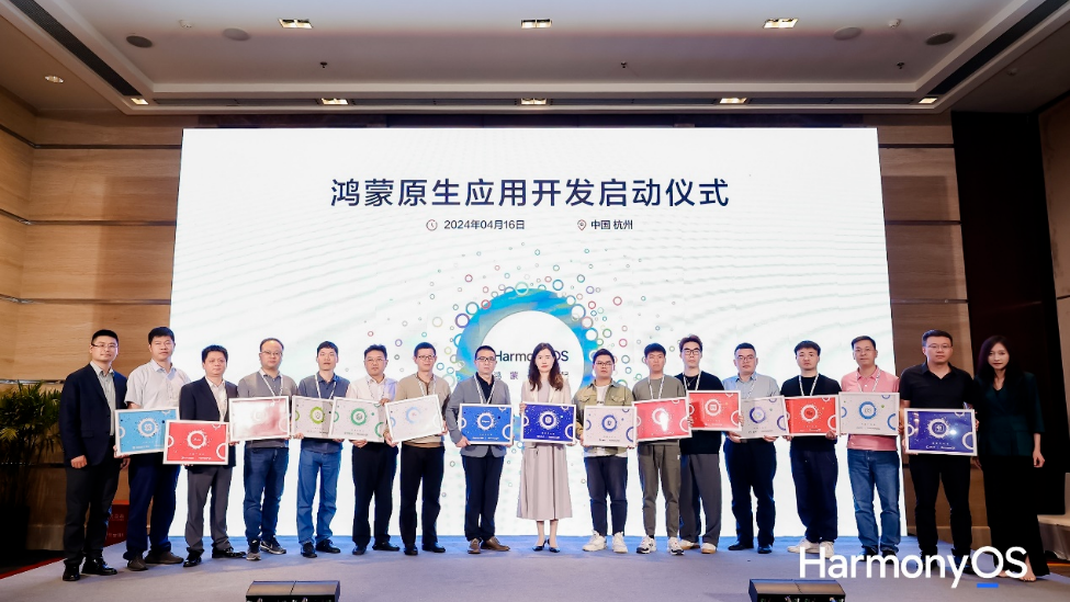 浙江大学计算机学院院长任奎：将进一步加强与华为的合作_凤凰网