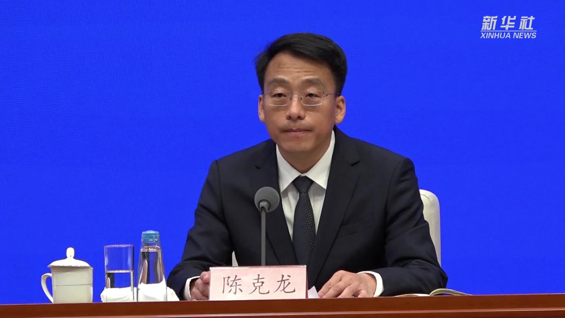 工业和信息化部：2023年全国178家国家高新区实现园区生产总值18万亿元