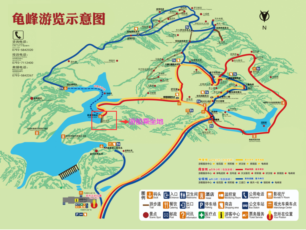 ED21864EBD5D5D6EC9A64ABB06B3B504E8F08A43_size786_w1068_h803.png