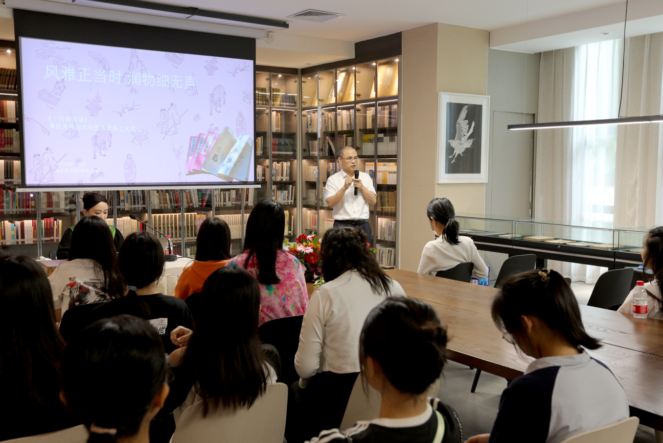 中国版画博物馆公教活动获国家级奖项