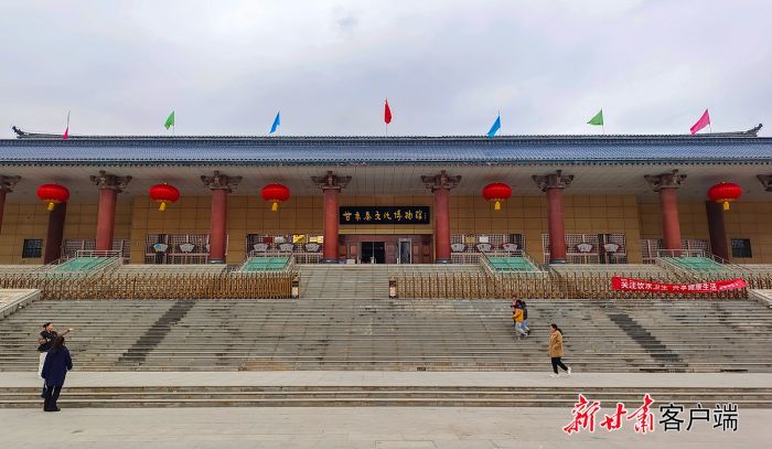 位于礼县的甘肃秦文化博物馆外景　新甘肃&middot;甘肃日报记者　冯乐凯