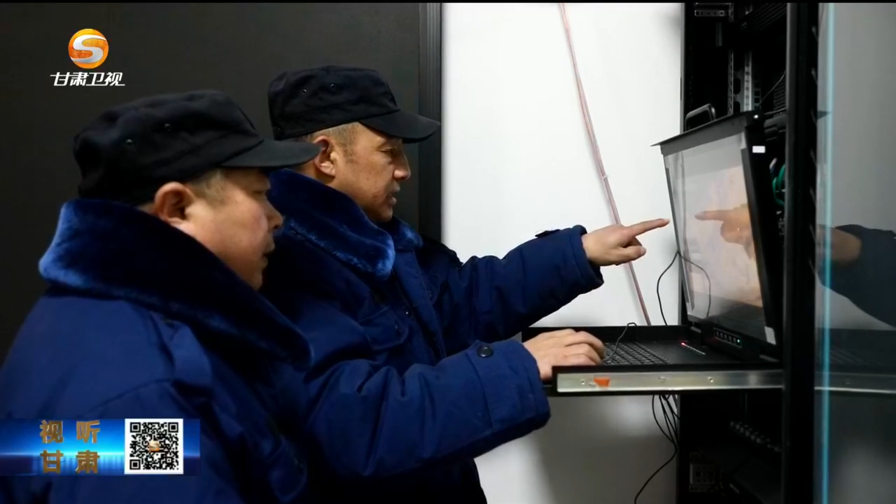 守护海拔3900米自然保护区　他们在冰川雪山中交"朋友"