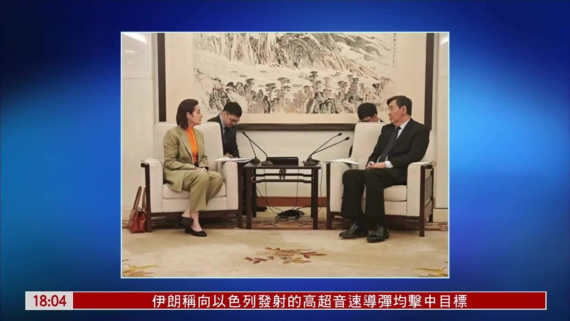 中国政府中东问题特使晤以色列驻华大使